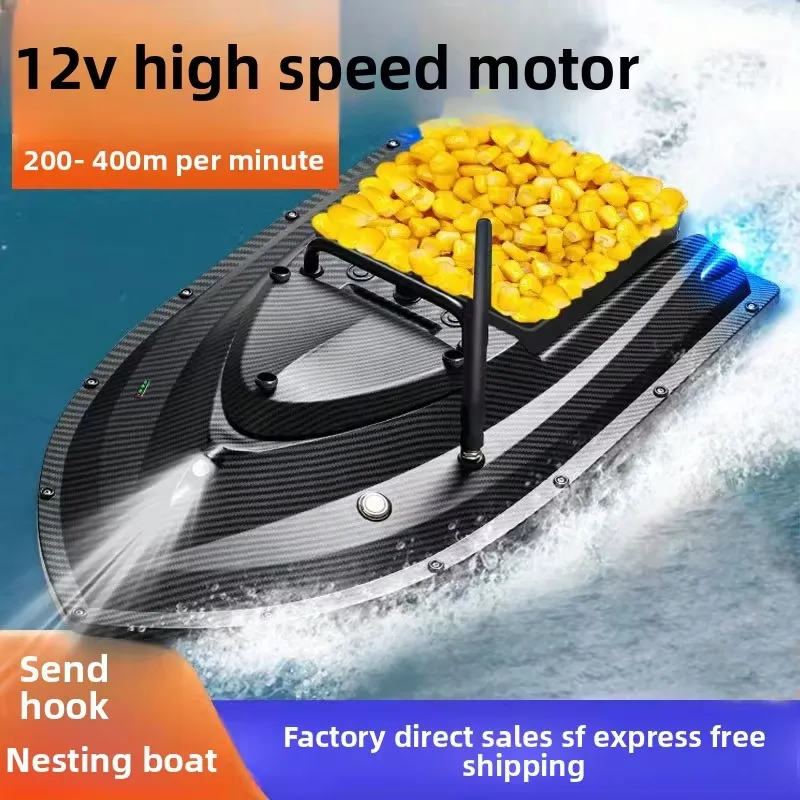 TRY&V Nuevo Bote Dispensador d - Fishing Gps reseña y precio