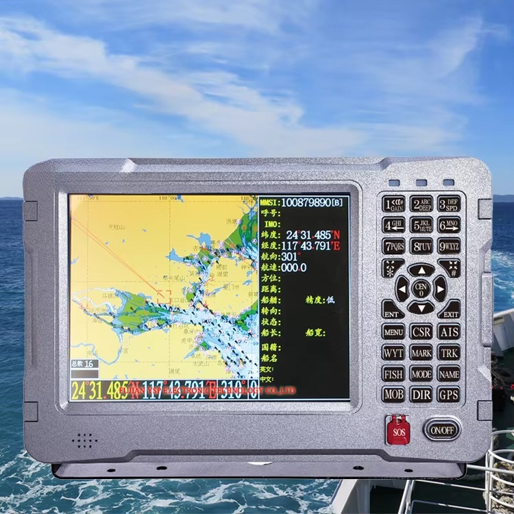Combo Fish Navegación Profundi - Fishing Gps reseña y precio