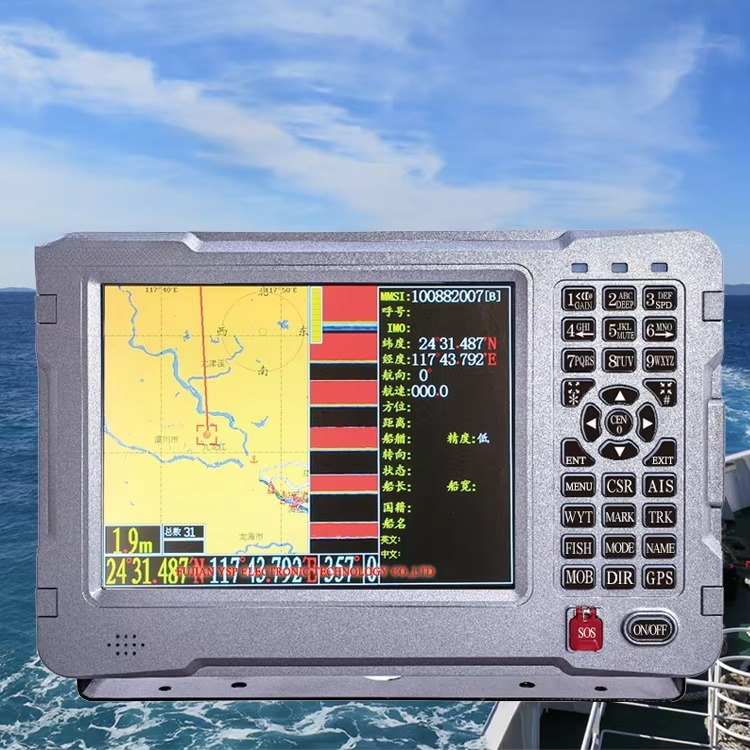 Combo Fish Navegación Profundi - Fishing Gps reseña y precio