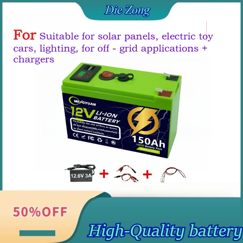 Nueva Batería de 12.6V 60~150A - Fish Finder Charger reseña y precio