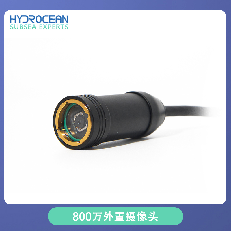 Cámara USB externa Hydrocean R - Underwater Camera reseña y precio