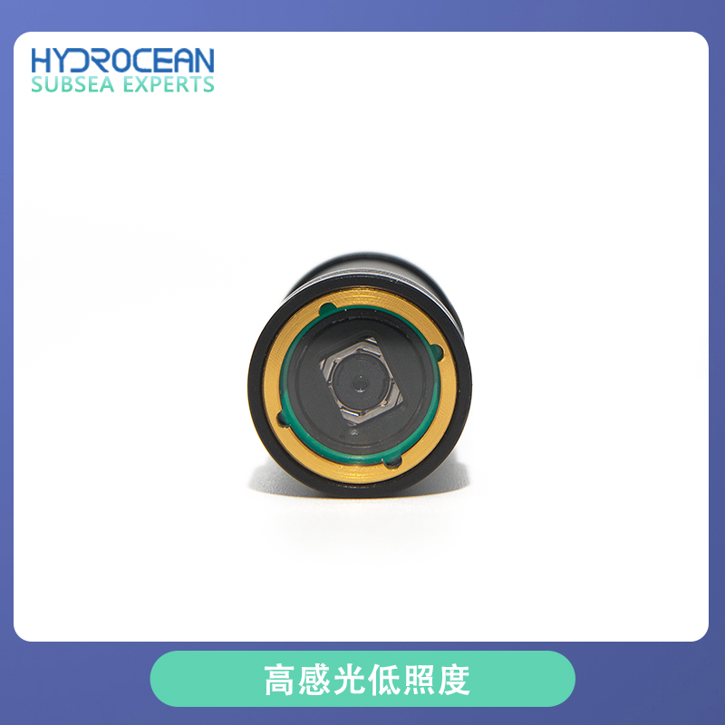 Cámara USB externa Hydrocean R - Underwater Camera reseña y precio