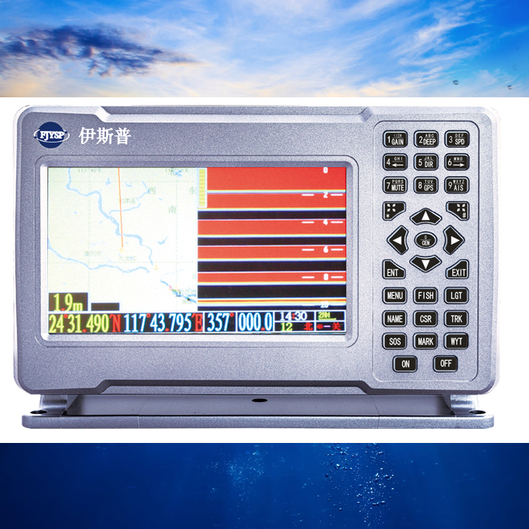Dispositivo de Pesca Marino de - Fish Finder reseña y precio
