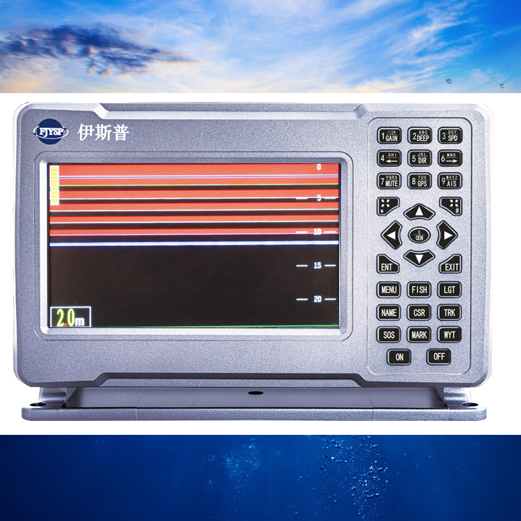 Dispositivo de Pesca Marino de - Fish Finder reseña y precio